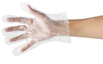 Disposable Food Prep Gloves - 500 Piece Plastic Food Safe Disposable Gloves, Food Handling, Transparent, One Size Fits Most