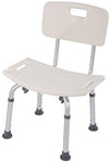 SoSo-BanTian1989 Adjustable Elderly Bath Shower Chair Stool (Gray)