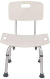 SoSo-BanTian1989 Adjustable Elderly Bath Shower Chair Stool (Gray)