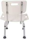 SoSo-BanTian1989 Adjustable Elderly Bath Shower Chair Stool (Gray)