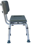 SoSo-BanTian1989 Adjustable Elderly Bath Shower Chair Stool (Gray)