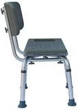 SoSo-BanTian1989 Adjustable Elderly Bath Shower Chair Stool (Gray)