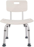 SoSo-BanTian1989 Adjustable Elderly Bath Shower Chair Stool (Gray)