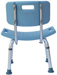 SoSo-BanTian1989 Adjustable Elderly Bath Shower Chair Stool (Gray)