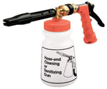 Gilmour 75QGFMR Foamaster Adjustable Multi Ratio Cleaning Gun