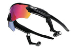 Oakley Polished Black/Prizm Road Radar Pace Sunglasses