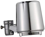 Culligan FM-25 Faucet Mount Filter with Advanced Water Filtration, Chrome Finish