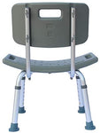 SoSo-BanTian1989 Adjustable Elderly Bath Shower Chair Stool (Gray)