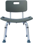 SoSo-BanTian1989 Adjustable Elderly Bath Shower Chair Stool (Gray)