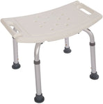 SoSo-BanTian1989 Adjustable Elderly Bath Shower Chair Stool (Gray)