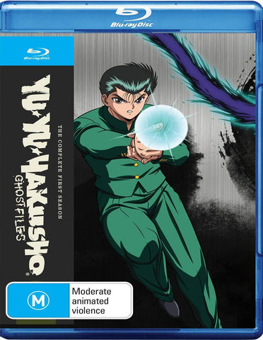 Yu Yu Hakusho: The Complete First Season