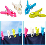 bingolar 8Pcs Beach Towel Clips,Plastic Windproof Clothes Hanging Peg,Plastic Quilt Clips,Large Beach Towels,Quilt Clamp Holder Sunbed Peg, Sunbed,Pool.